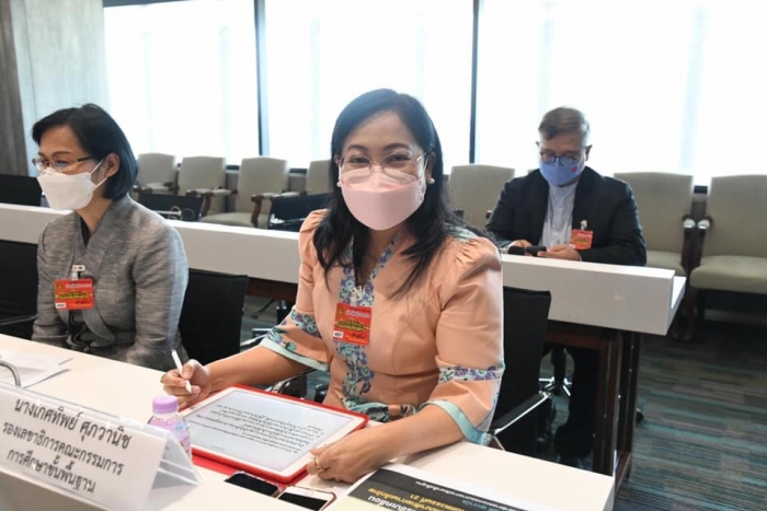 คำบรรยายภาพ