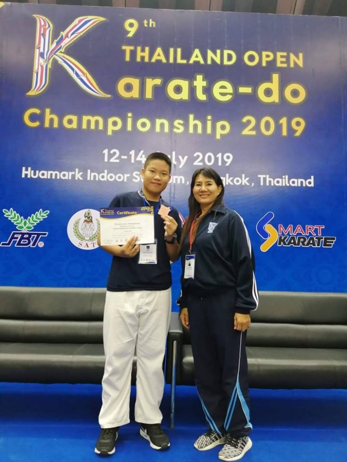 คำบรรยายภาพ