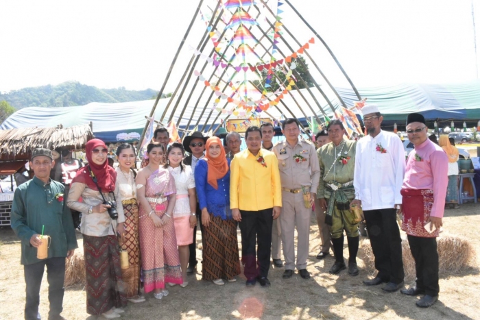 คำบรรยายภาพ