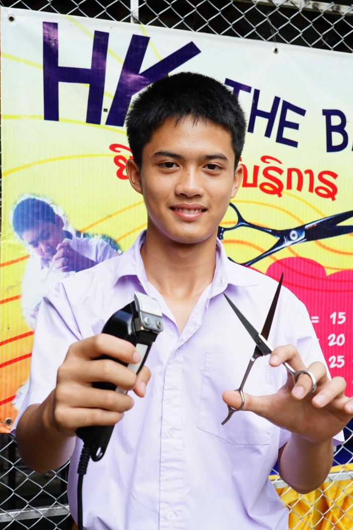 คำบรรยายภาพ