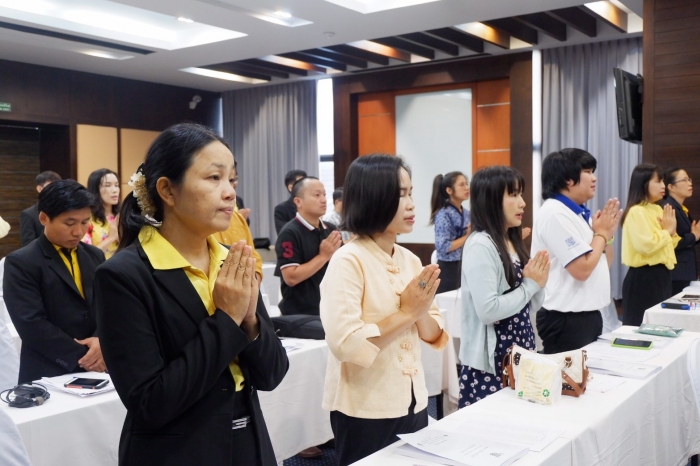 คำบรรยายภาพ