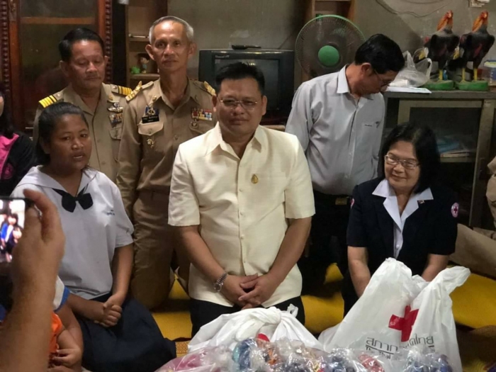 คำบรรยายภาพ