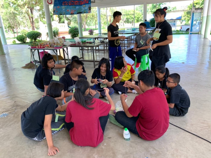 คำบรรยายภาพ