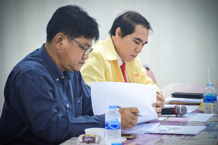 คำบรรยายภาพ