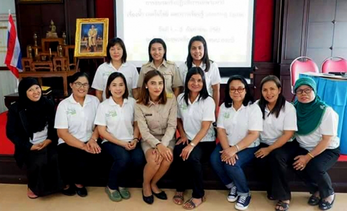 คำบรรยายภาพ