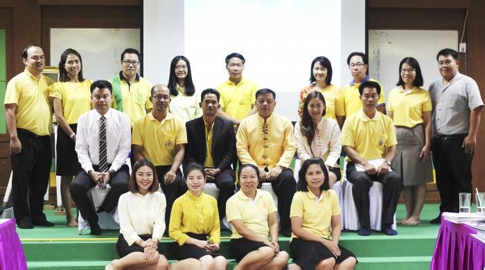 คำบรรยายภาพ