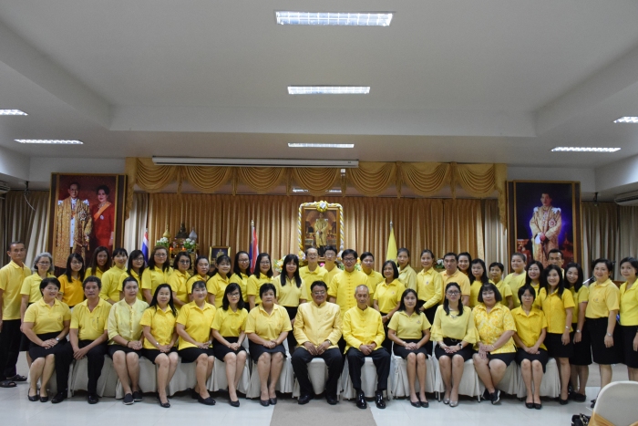 คำบรรยายภาพ