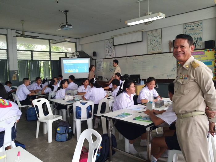 คำบรรยายภาพ