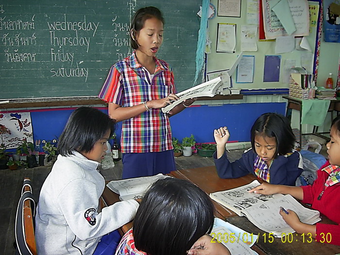 นักเรียนอ่านออกเสียงคำศัพท์ภาษาอังกฤษไม่ถูกต้อง จะแก้ปัญหาอย่างไร (ตอนที่ 16)