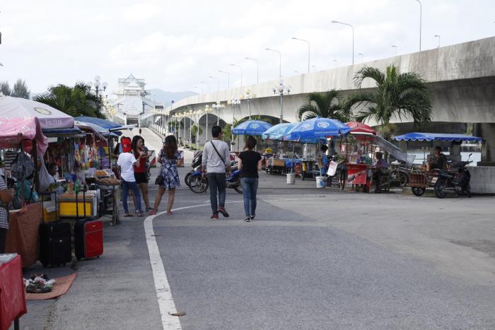 คำบรรยายภาพ