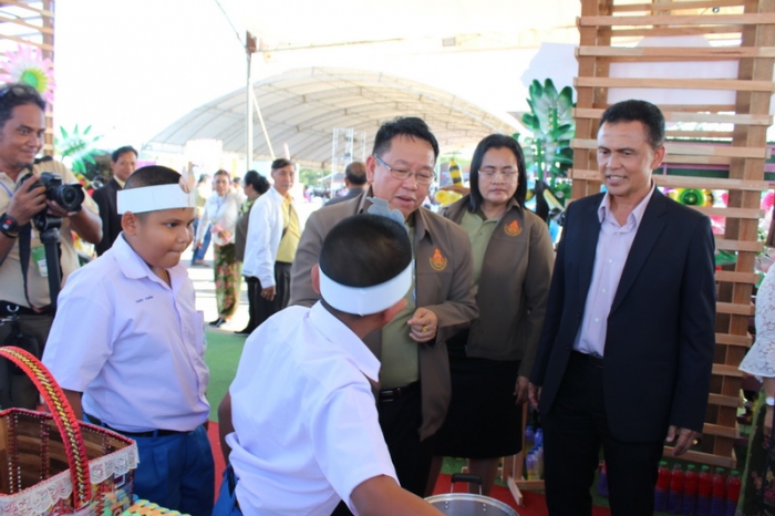 คำบรรยายภาพ