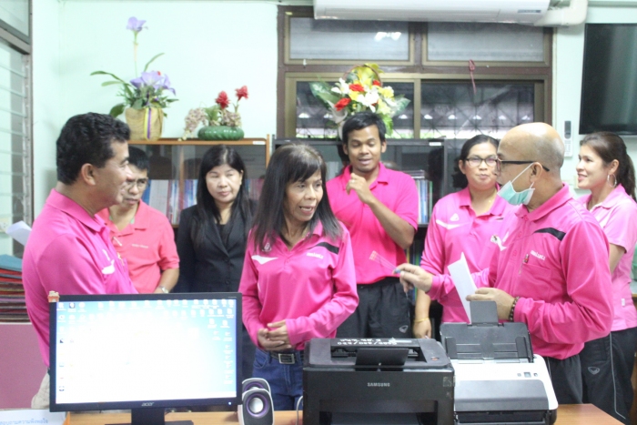 คำบรรยายภาพ