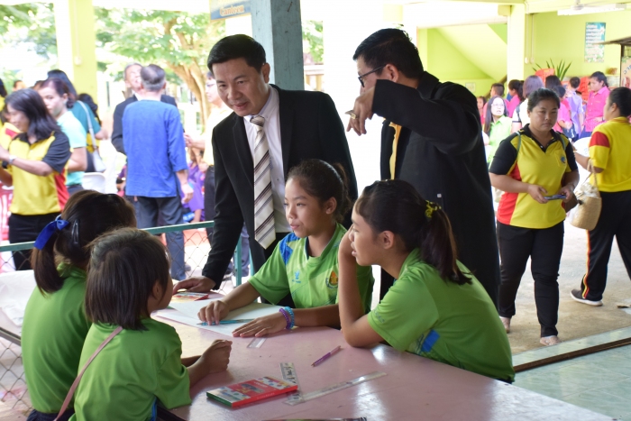 คำบรรยายภาพ