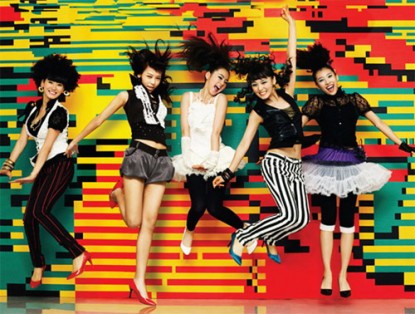 ประมวลภาพสาว ๆ wonder girls !!...{สวย<<>>เต็มอิ่มครับ}