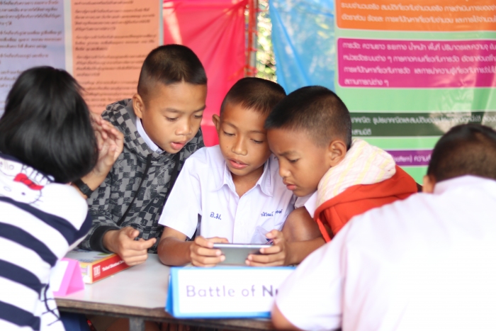 คำบรรยายภาพ