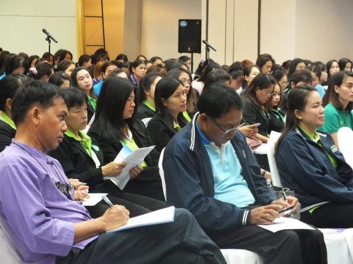 คำบรรยายภาพ