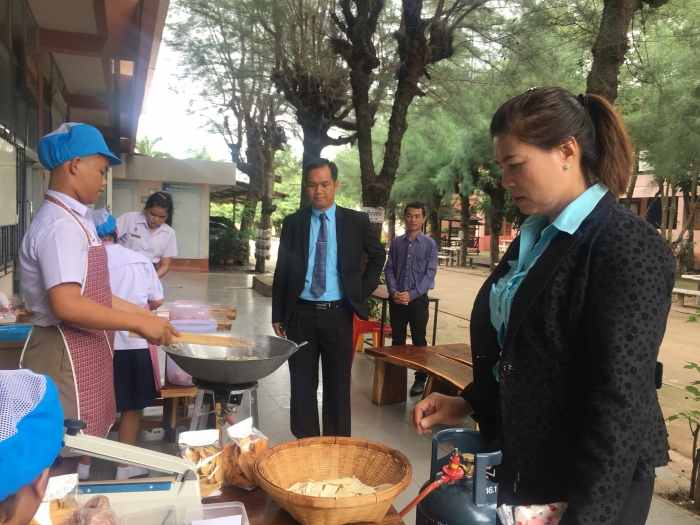 คำบรรยายภาพ