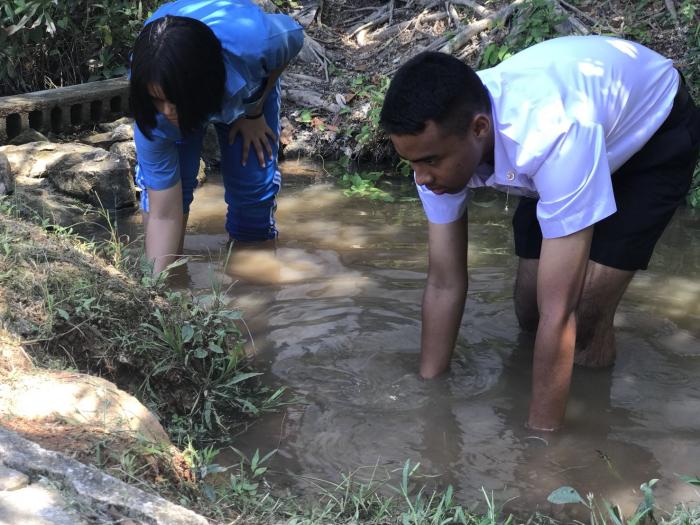 คำบรรยายภาพ