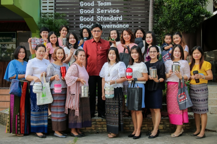 คำบรรยายภาพ