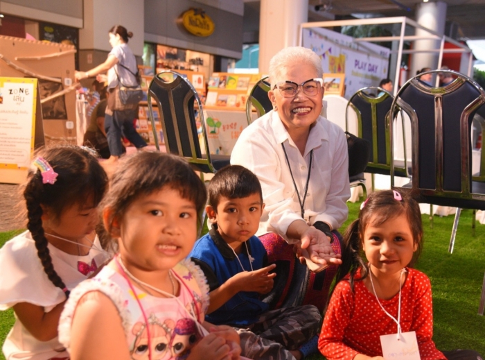 คำบรรยายภาพ