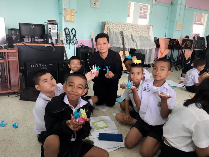 คำบรรยายภาพ