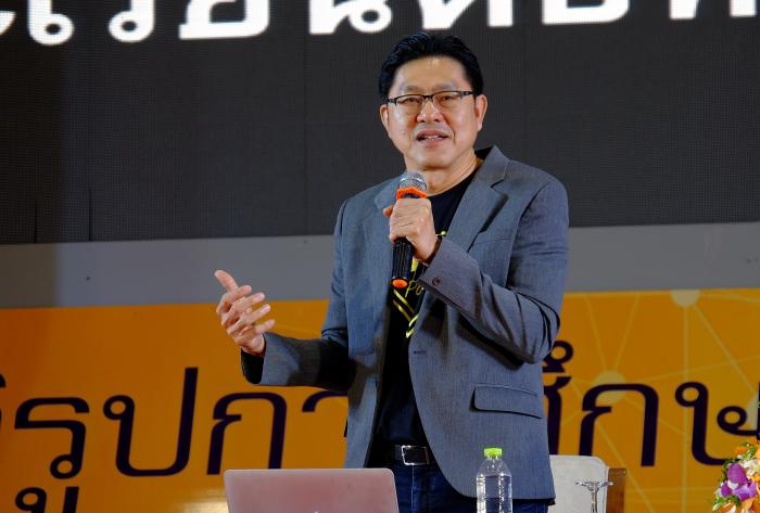 คำบรรยายภาพ