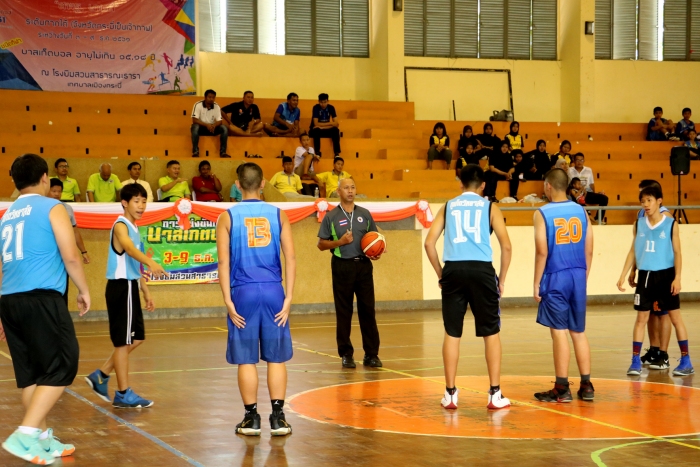 คำบรรยายภาพ