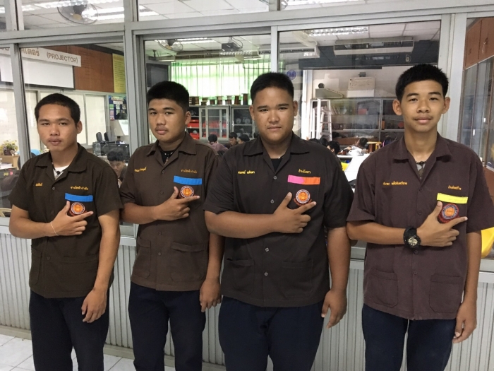 คำบรรยายภาพ