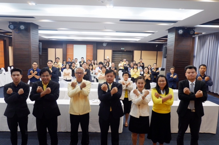 คำบรรยายภาพ