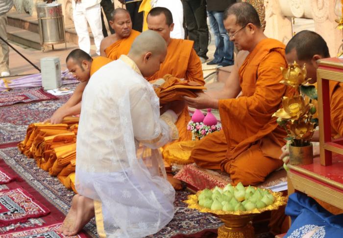 คำบรรยายภาพ