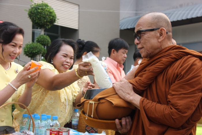 คำบรรยายภาพ