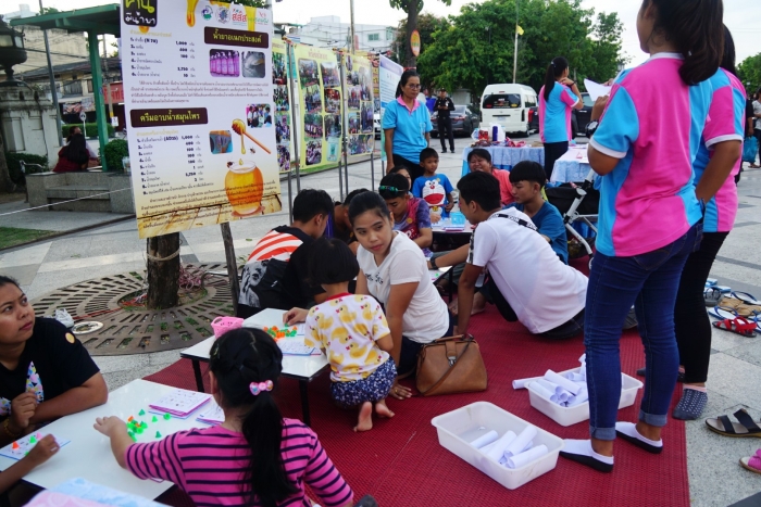 คำบรรยายภาพ