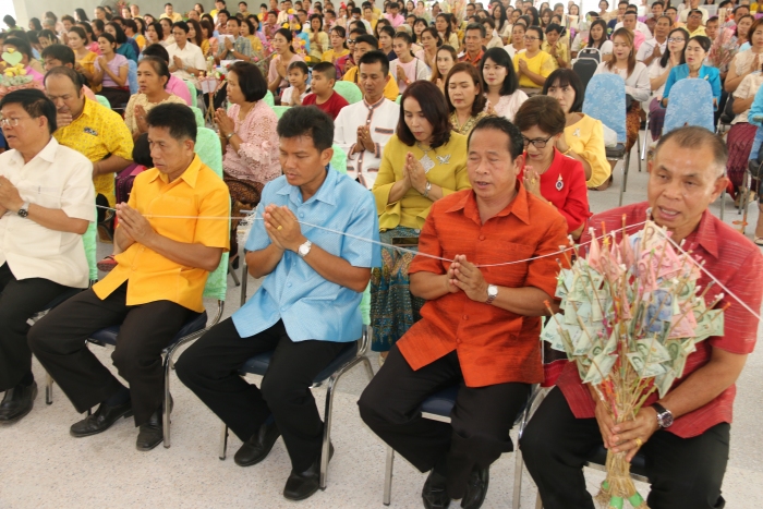 คำบรรยายภาพ