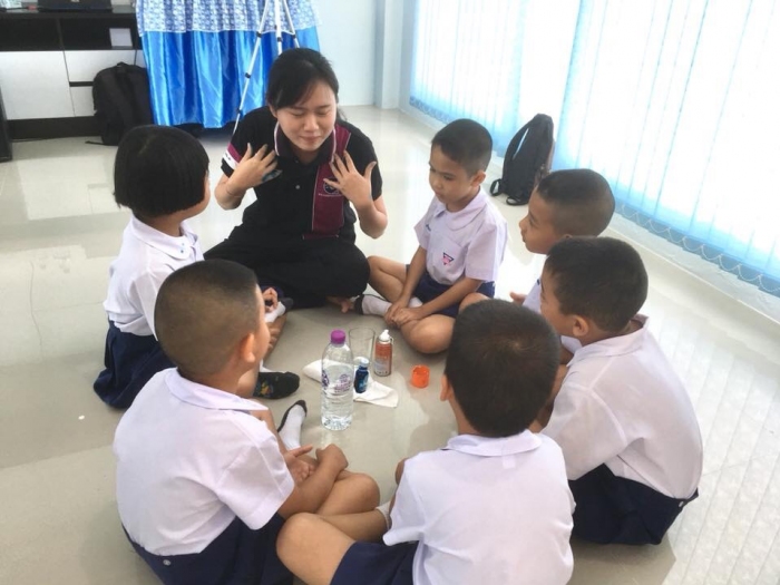 คำบรรยายภาพ