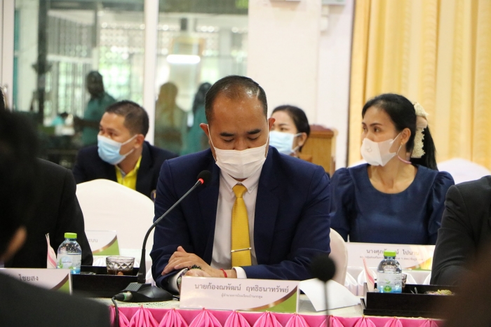 คำบรรยายภาพ