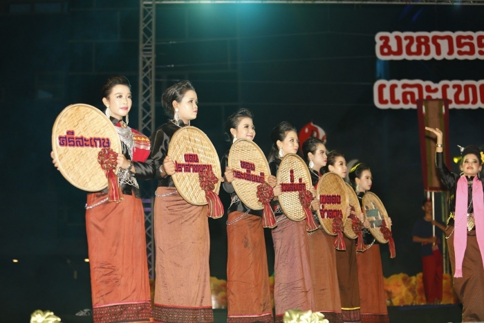 คำบรรยายภาพ