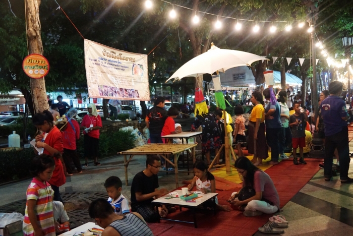 คำบรรยายภาพ