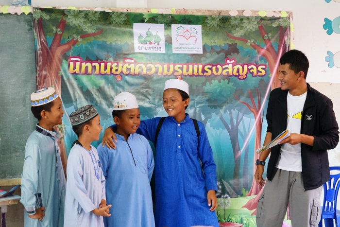 คำบรรยายภาพ