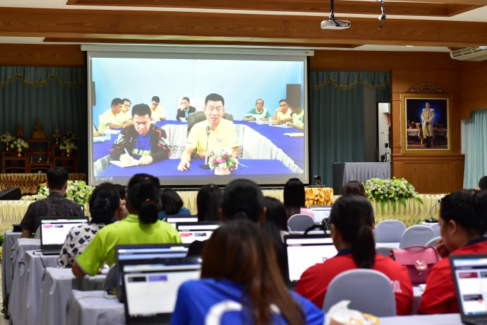 คำบรรยายภาพ