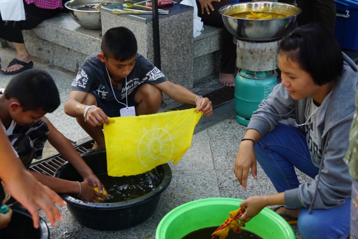 คำบรรยายภาพ