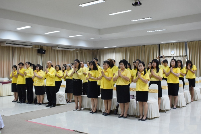 คำบรรยายภาพ