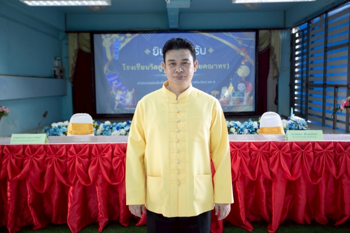 คำบรรยายภาพ