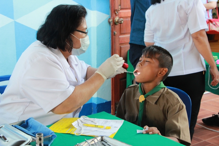 คำบรรยายภาพ