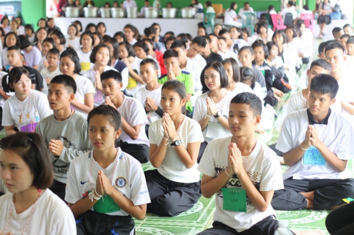 คำบรรยายภาพ