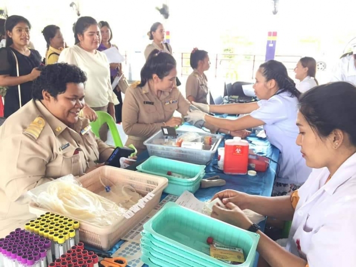 คำบรรยายภาพ