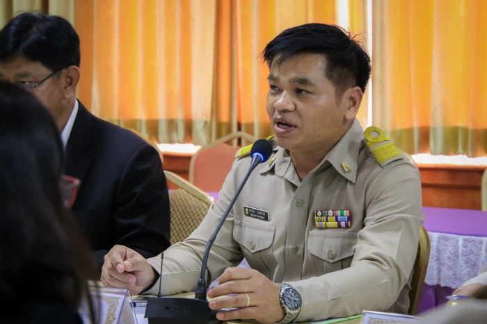 คำบรรยายภาพ