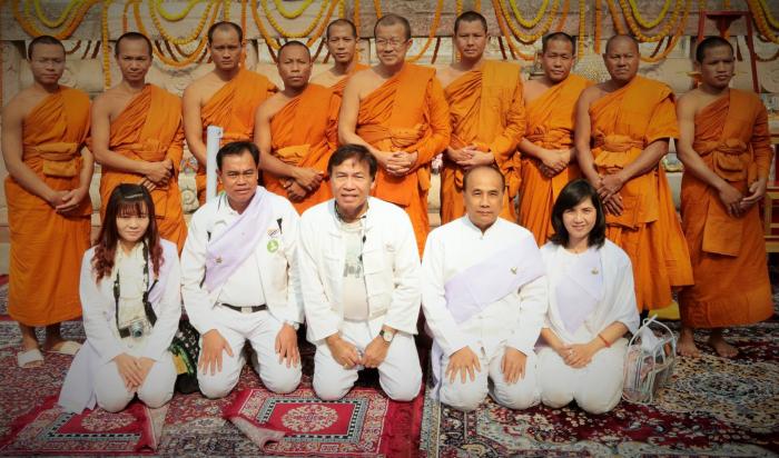 คำบรรยายภาพ