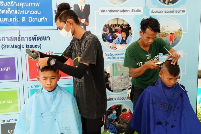 คำบรรยายภาพ