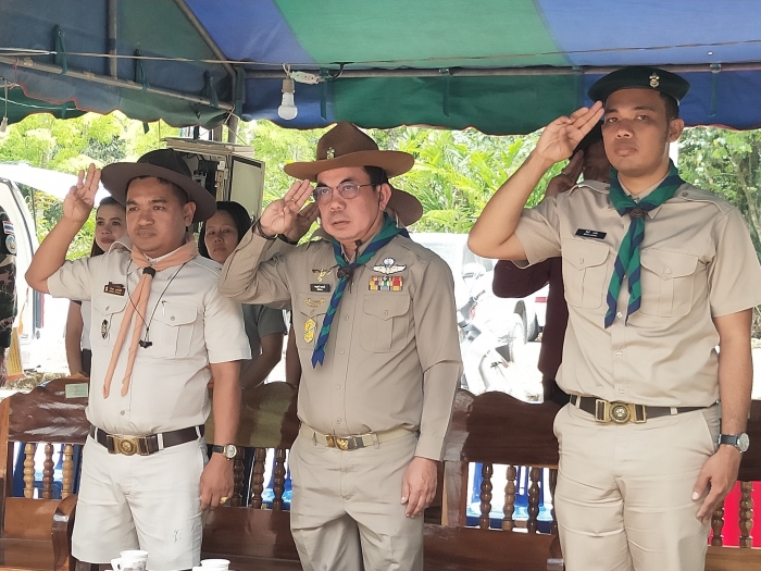 คำบรรยายภาพ