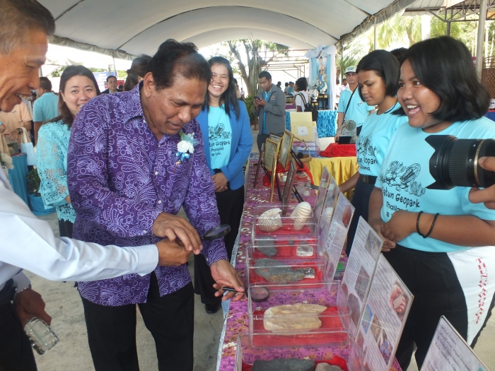 คำบรรยายภาพ